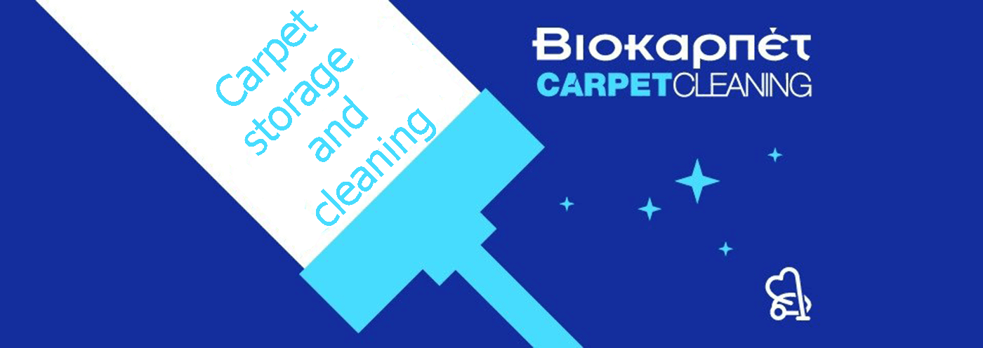 Carpet cleaning